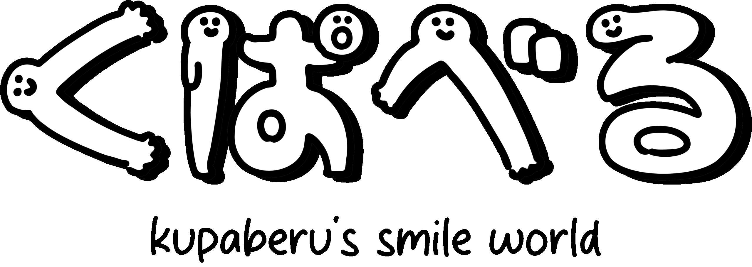 kupaberu Logo