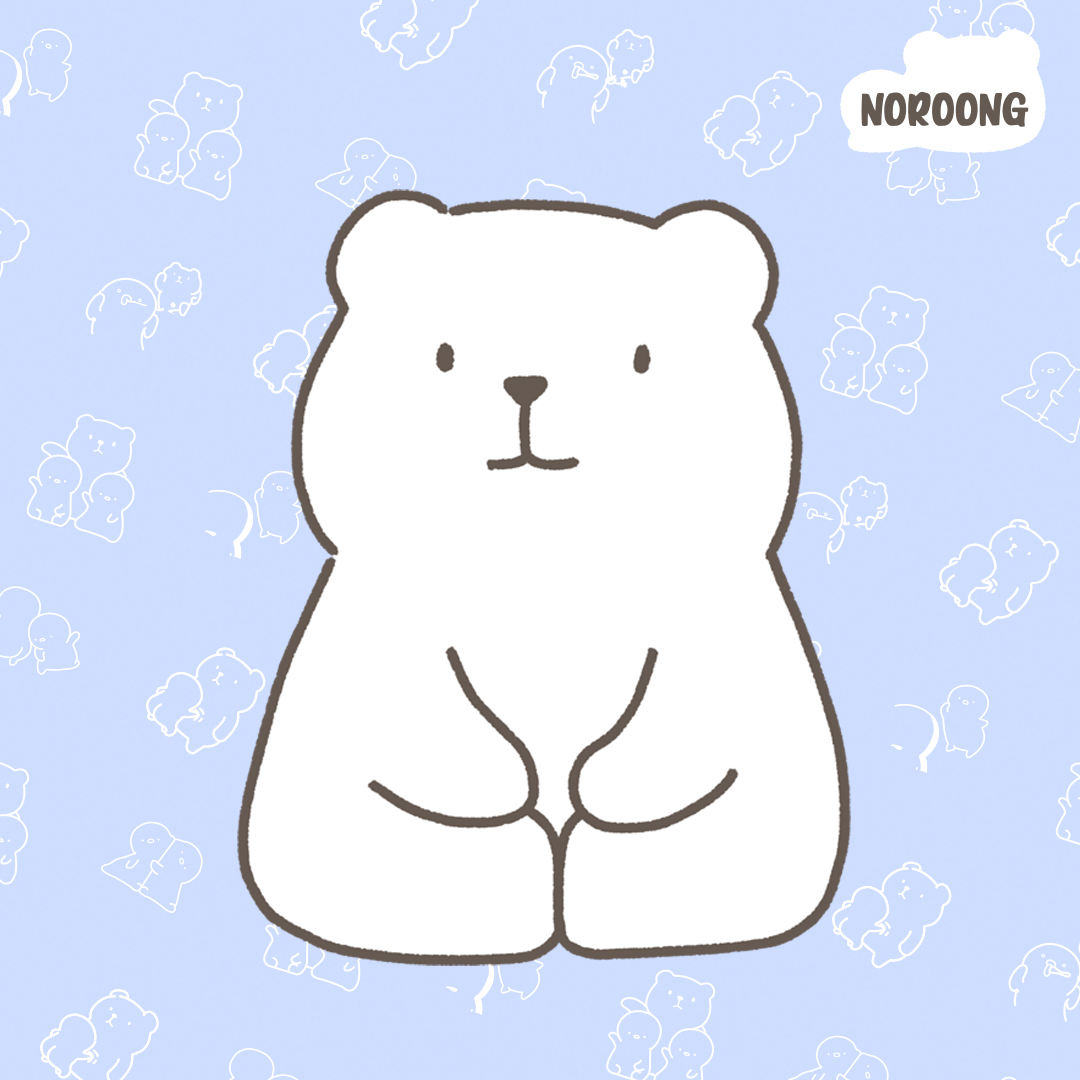 흰웅