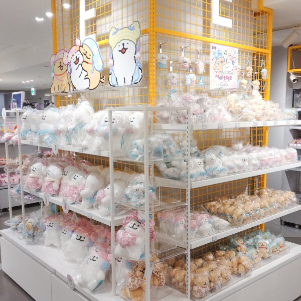 Nagoya Sakae Loft