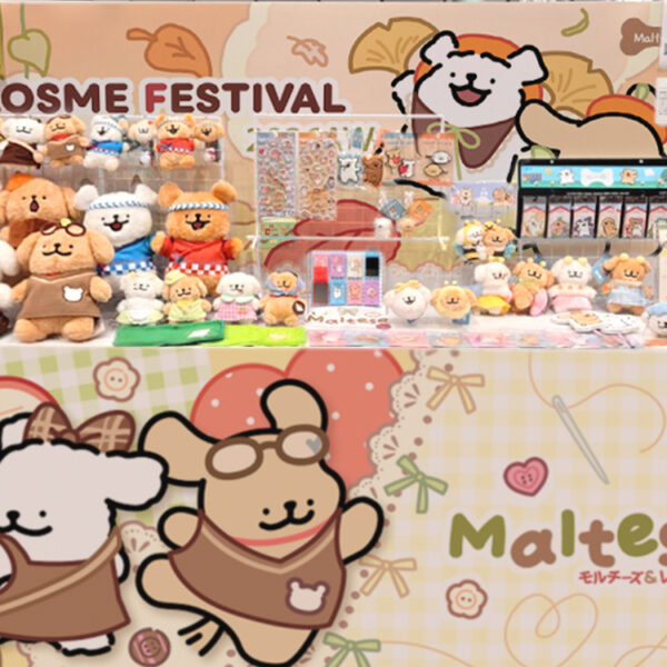 Loft「KOSME FESTIVAL 2026AW」