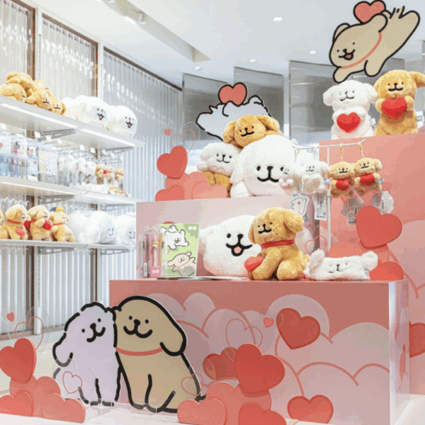 Kakao Flagship Store Gangnam