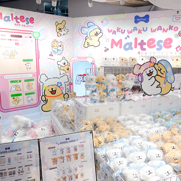 Shibuya Loft Masaka Stage