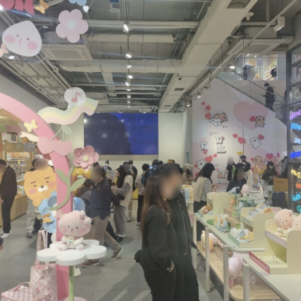 Kakao Flagship Store Hongdae