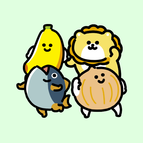 にっこりわーるどいきもの