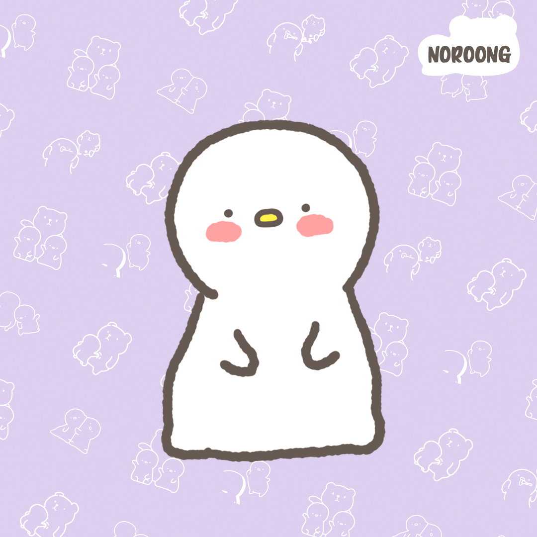 하룽