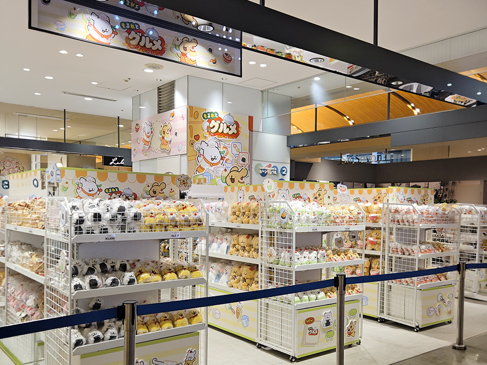 Yurakucho6_store.jpg.png