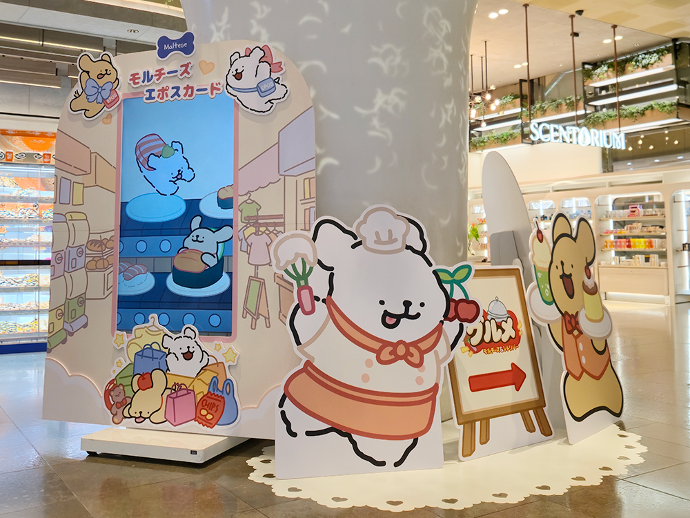 Yurakucho5_store.jpg.png