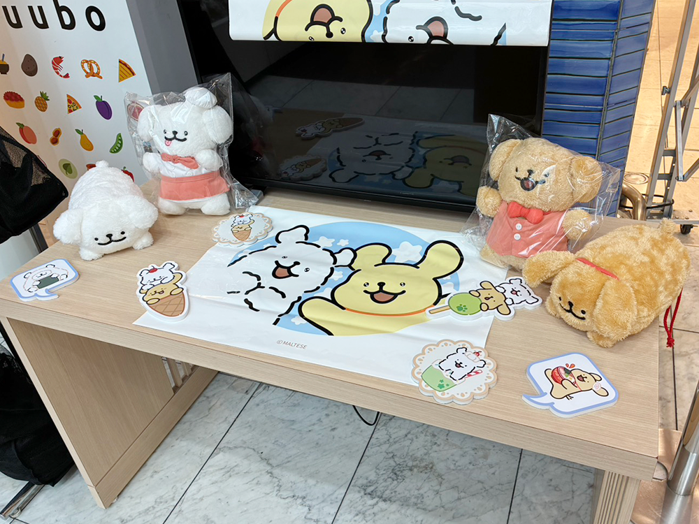 Kyoto7_store.png