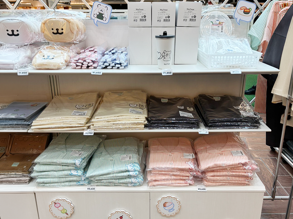 Kyoto6_store.png