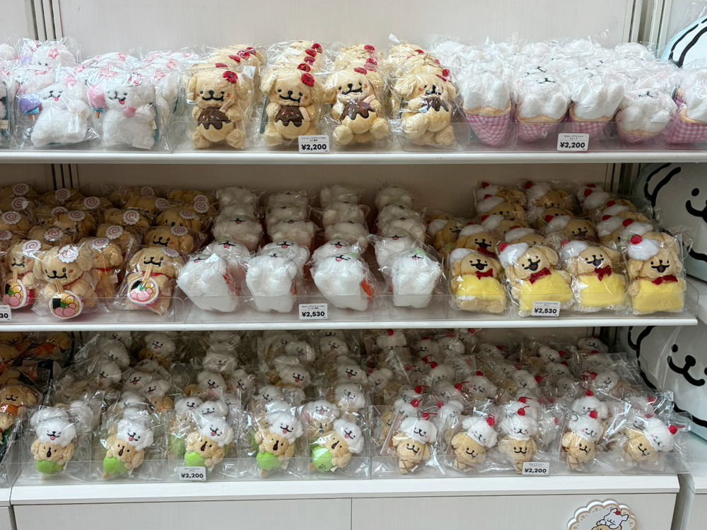 Kyoto4_store.png