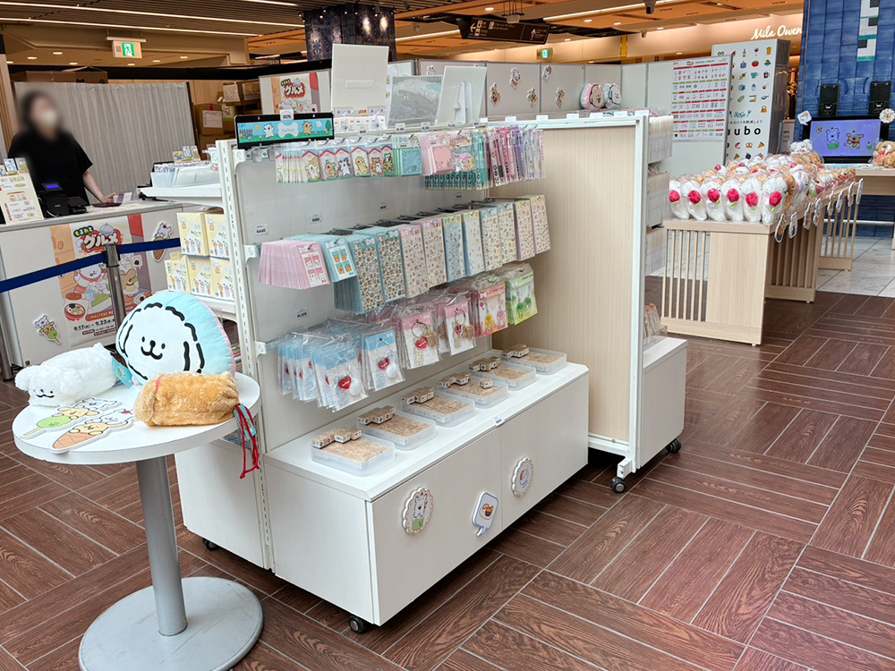 Kyoto3_store.png