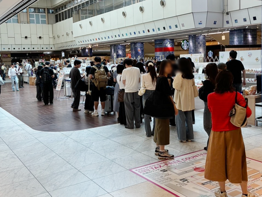 Kyoto2_people.png