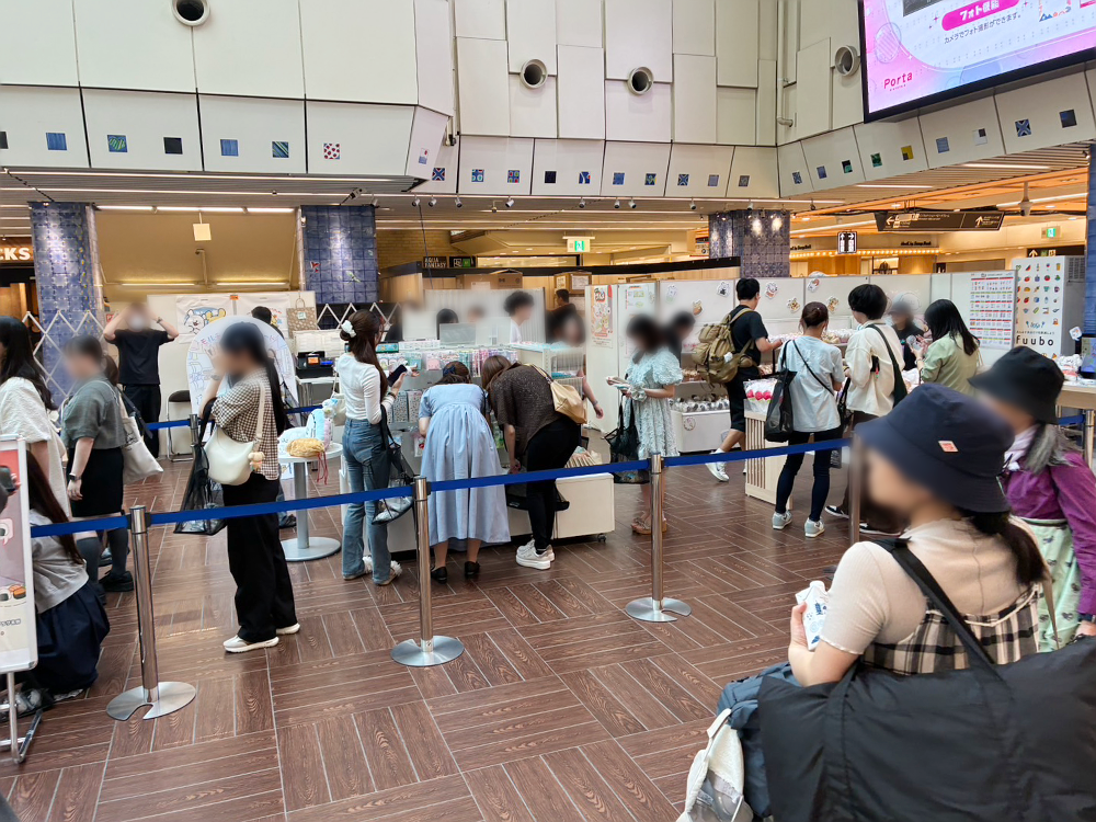Kyoto1_people.png